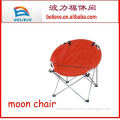 Comfortable Fashion Moon Chair For Adults